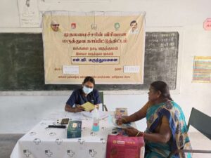 Gastro hospital in Coimbatore | NG Hospital