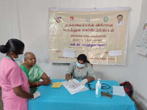 Gastro hospital in Coimbatore | NG Hospital