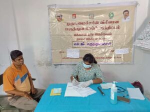 Cardiologist in Coimbatore | NG Hospital